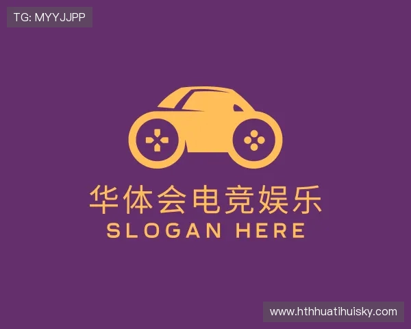 介绍华体会官网